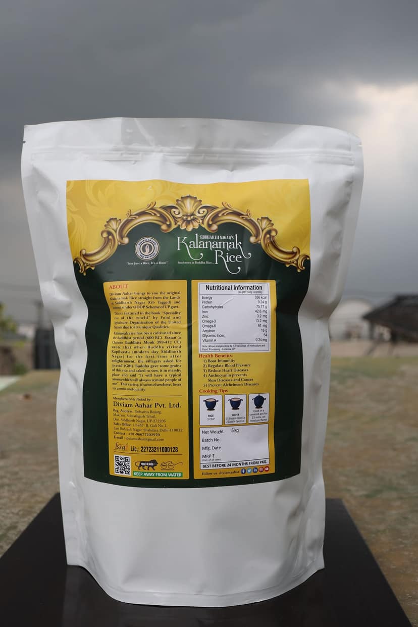 Kalanamak Rice Gold ( High Zinc, More iron, contain Omega 3&6, micronutrients like Anthocyanin and Vitamin) Low Glycemic Index view 2
