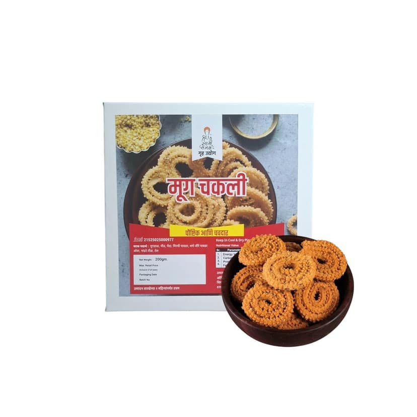 Mug Chakali ( 250 gm ) view 4