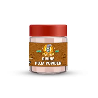 Giri Pooja Powder | Chandan Tika | Sandal Powder for Abhishekam 50 gram