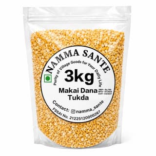 Makai Dana Tukda, Broken Maize, Broken Corn, Cracked Maize, Kibbled Maize