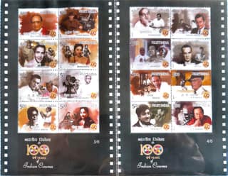 Shobhaphila's Block of 4 Year Pack Stamps 2014 (33 Nos.)