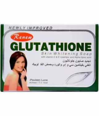 MUSSXOC RENEW GLUTATHIONE Night Cream 100 gm