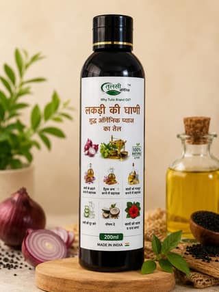 Tulsi Organic Onion Hair Oil - 200 ml