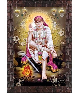 Indianara - Religious Painting With Frame