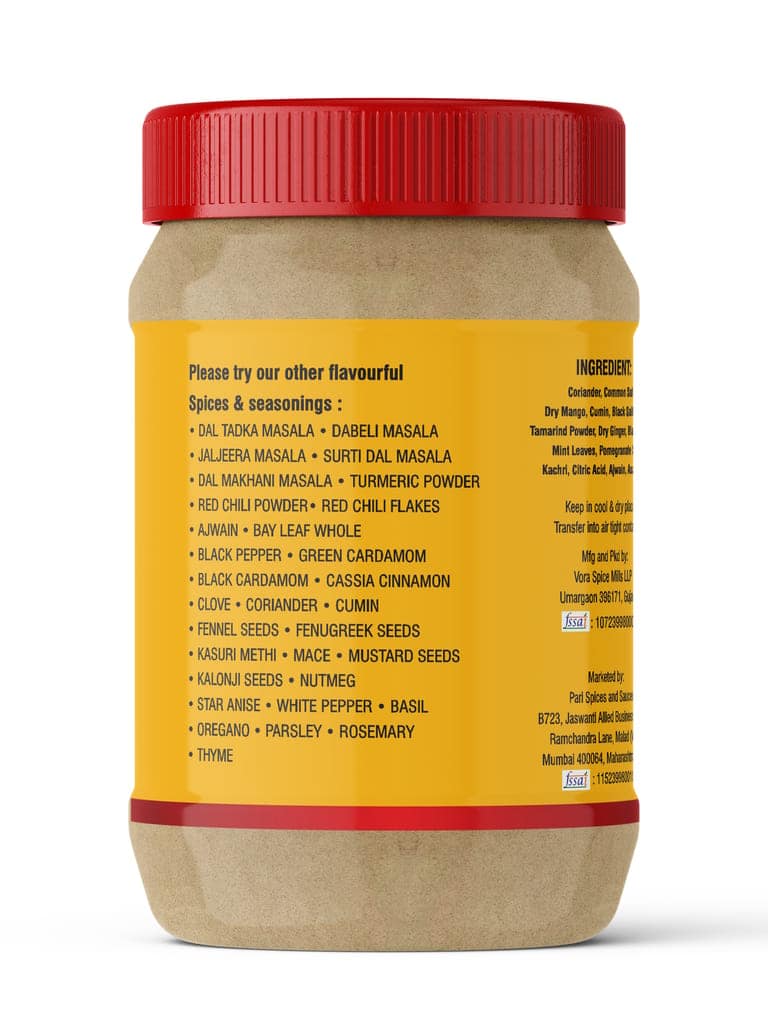 Pari Sandwich Masala Hand-Made Delicious Sandwich Masala|Aromatic Masala For Mouthwatering Sandwiches |Crunchy Street food Sandwich Masala | (Pack of 1 x 2000g) view 5
