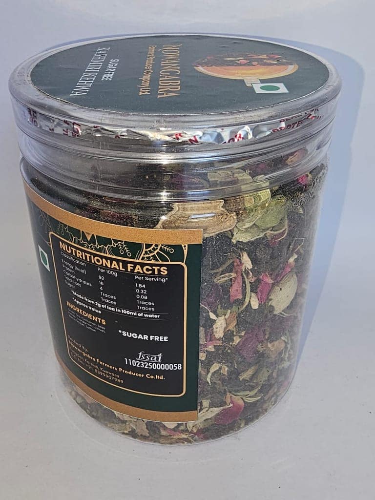 Sugar Free Kashmiri Kehwa 100 gram view 3