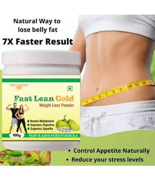 Captain Biotech - Powder For Weight Loss ( Pack of 1 )