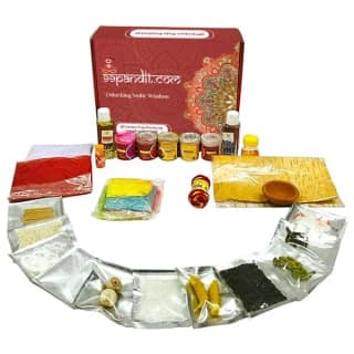 Shri Sunderkand Path Puja Samagri Kit 18 Items