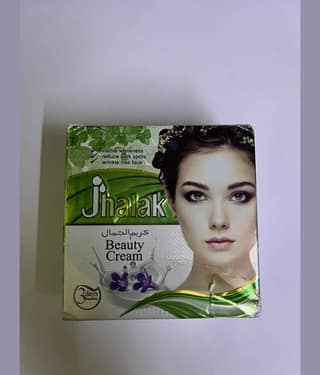 Generic Night Cream All Skin Type Aloe Vera ( 30 gm )