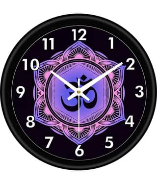 KP CRAFT - Circular Analog Wall Clock