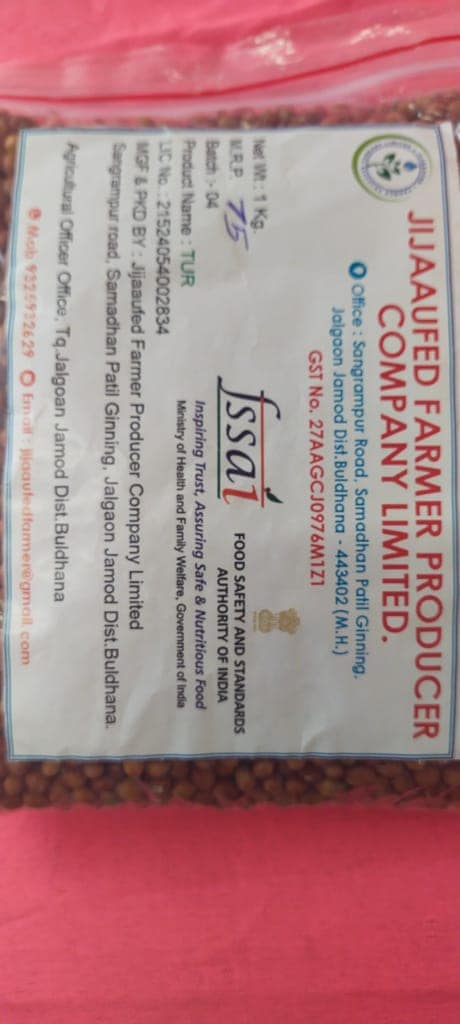 "Organic Toor| Pigeon Peas | 1 Kg" view 2