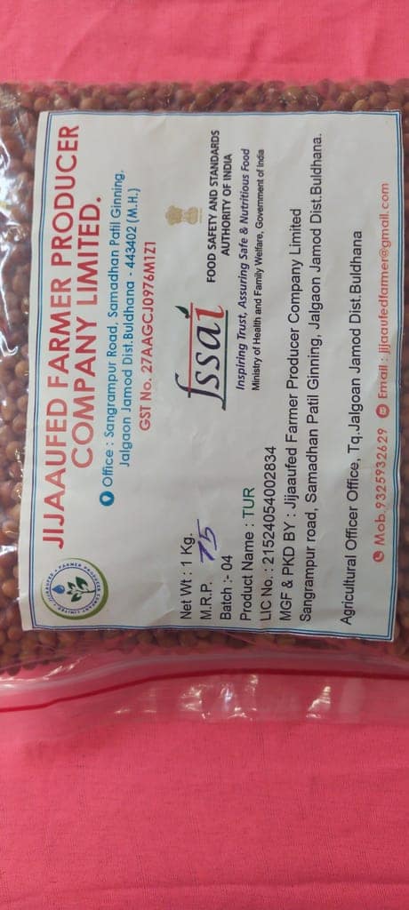 "Organic Toor| Pigeon Peas | 1 Kg" view 3