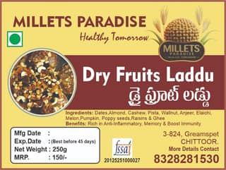 Millets Paradise Dry Fruits Laddu - Healthy & Nutritious Sweet (250g)