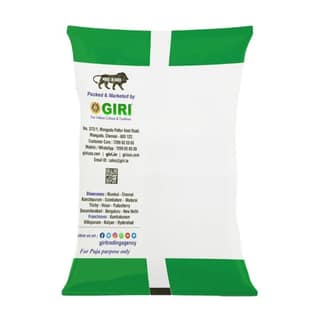 Giri Pooja Powder | Chandan Tika | Sandal Powder for Abhishekam 250 gram