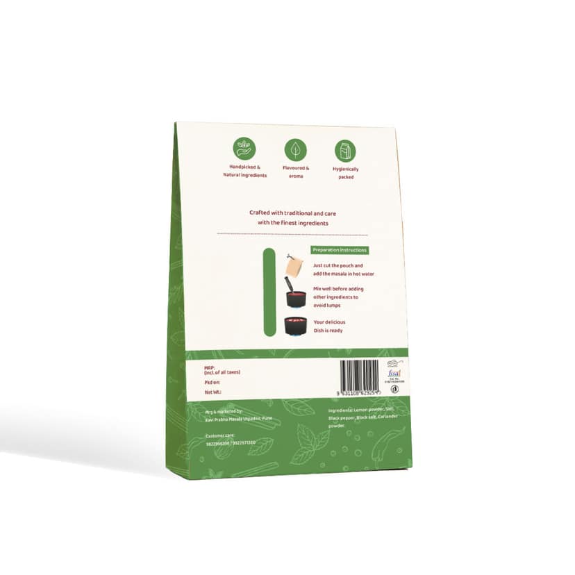 Kavi-Prabha Masala Seasoning Masala (Lemon) - 200 gram view 2