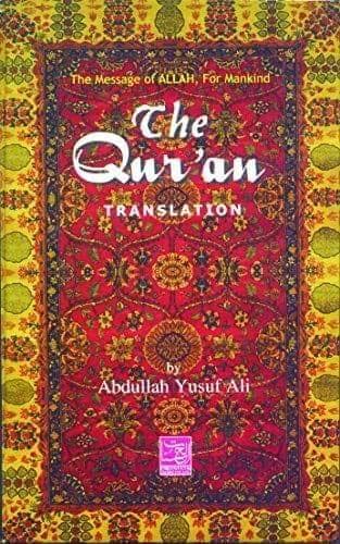 The Holy Quran Translation Only (HB) (Size: 14 x 21.5 ) [Hardcover] Abdullah Yusuf Ali [Hardcover] Abdullah Yusuf Ali