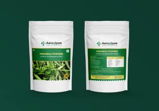 Pirantai Powder 50g