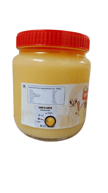 DESI GHEE - 500 GM view 2