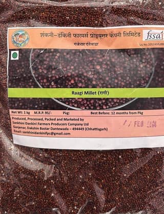 Ragi Millet 500G