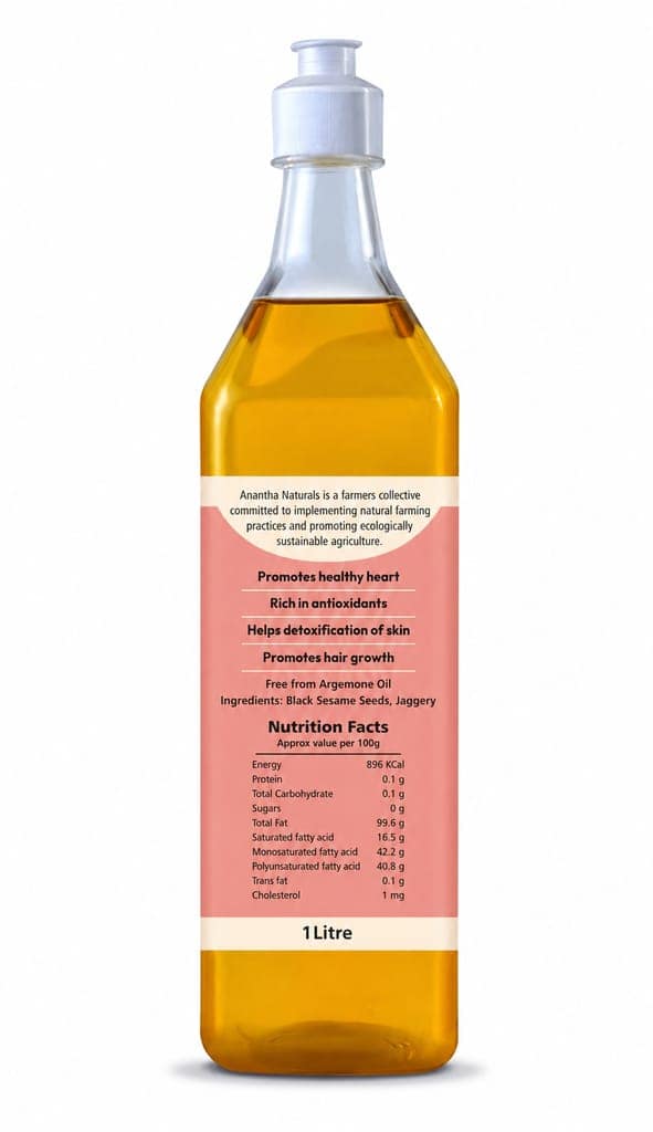 Sesame Oil view 3