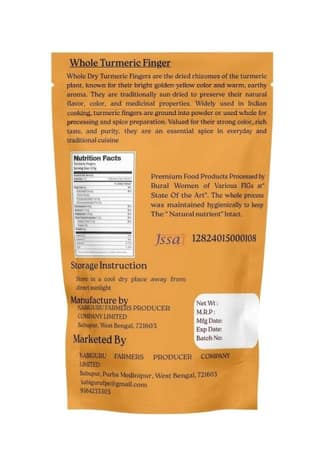 Dry Whole Turmeric Finger