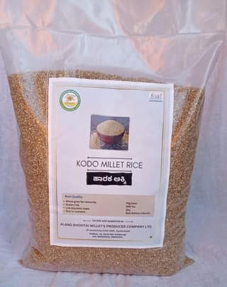 Kodo Millet (Pack of 10)
