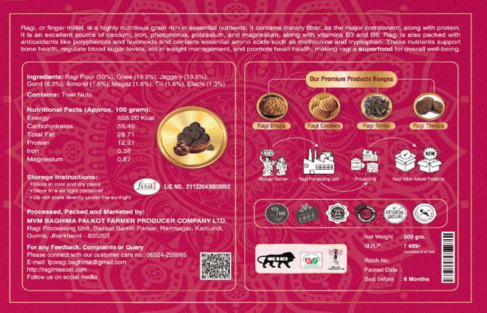 Johar Ragi Laddu: Traditional Indian Sweet Made with Finger Millet view 5