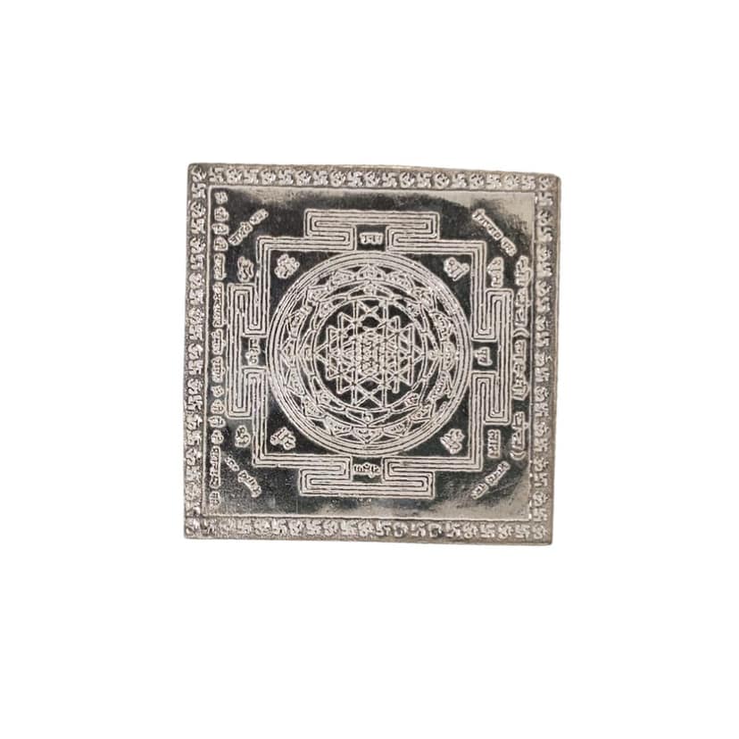 Pure Silver Shree Yantra Plate for Pooja | Laxmi Yantra | Vastu & Spiritual Decor | Auspicious Gift Item