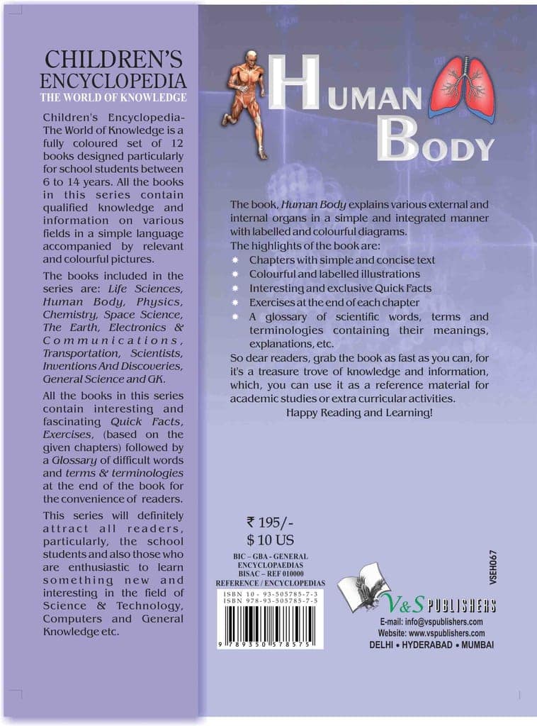 Children's Encyclopedia - Human Body view 2