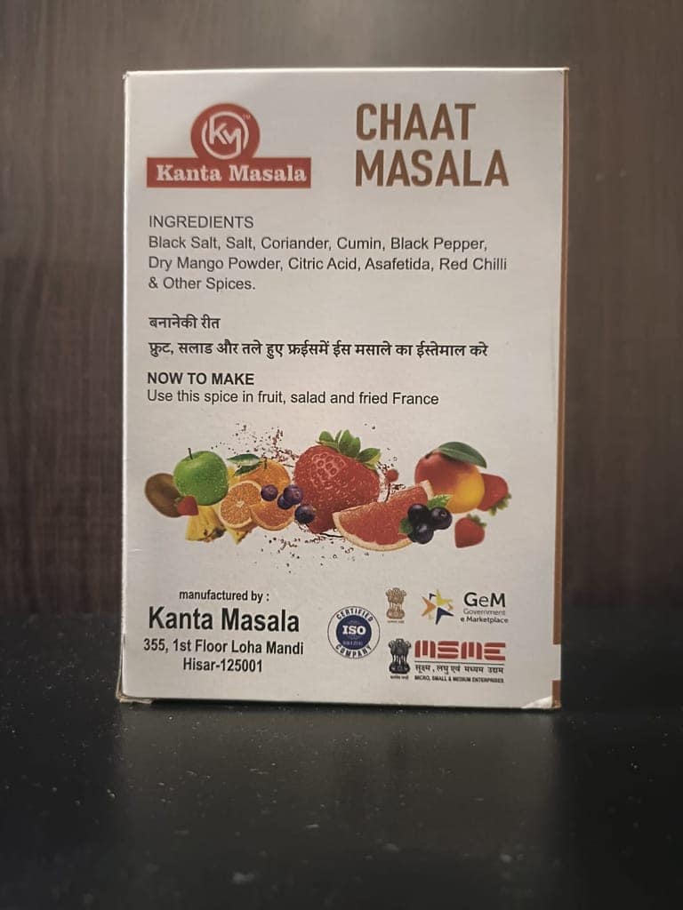 Chaat Masala view 3