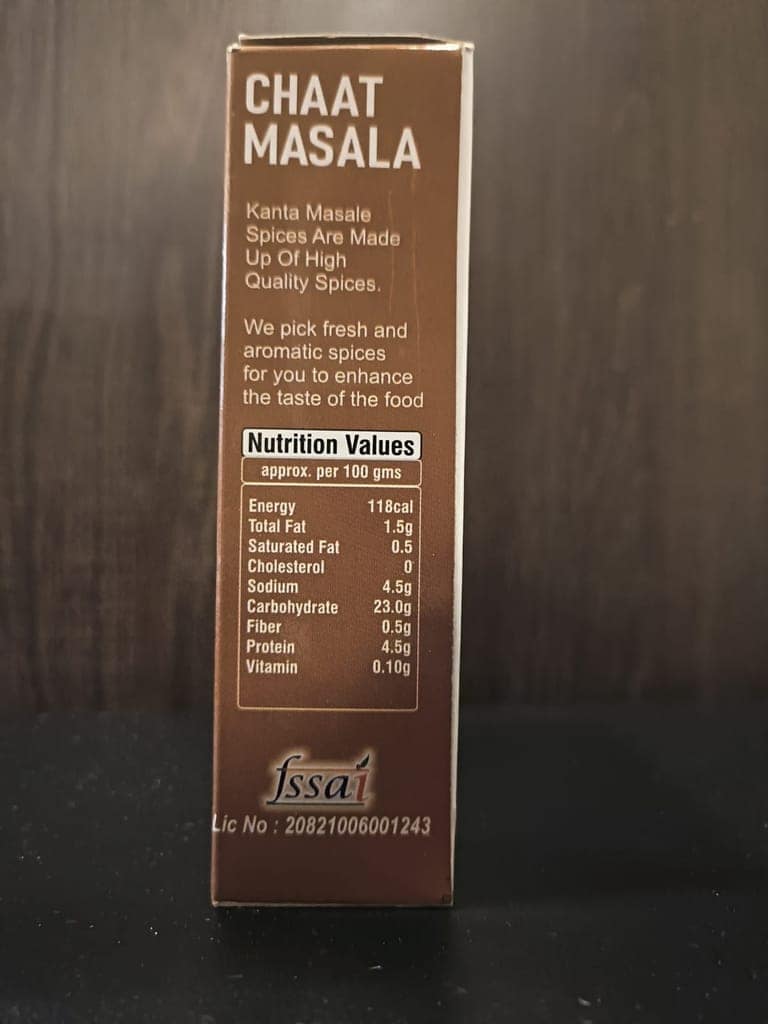 Chaat Masala view 4