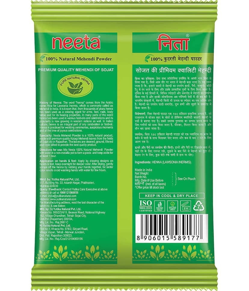 Neeta Mehendi Powder 500g, 100% Natural Henna Mehandi Powder for Hair, Hand & Feet view 2