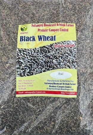 Black Wheat 1Kg