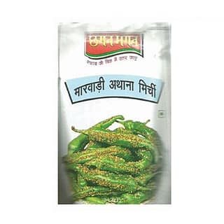 Chhagan magan Marwari Athana Mirchi