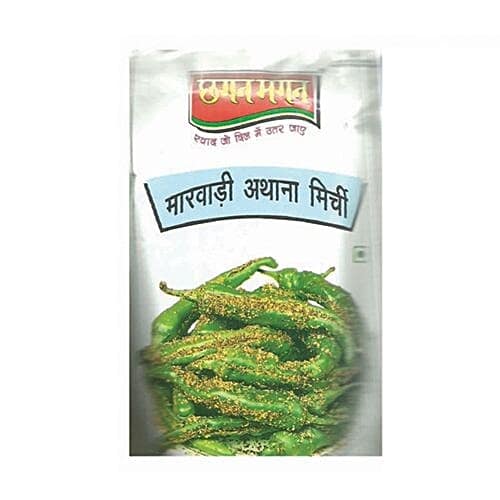 Chhagan magan Marwari Athana Mirchi