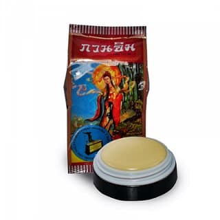 Movitronix Kaun Im traditional whitening Pearl cream - 5g - Pack of 1 - Thailand
