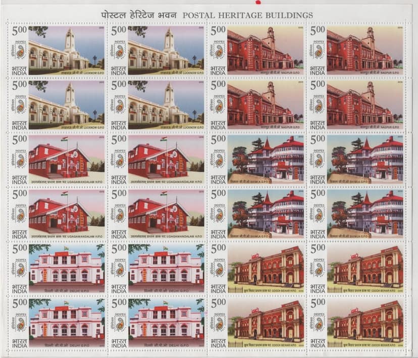 Shobhaphila's Indian Se-Tenant Sheet -Postal Heritage Buildings Stamp ( 13th May 2010)