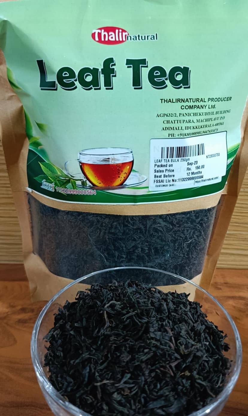 Leaf tea 250gm