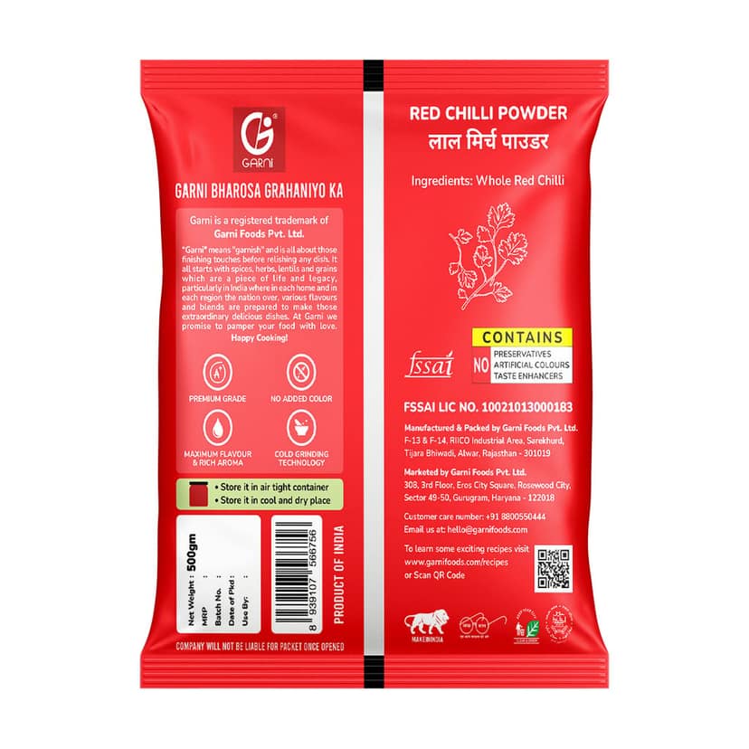 Garni Foods Red Chilli Powder - Premium Grade | No Artificial Colours | Blended with Cold Grinding Technology | Original Flavour & Rich Aroma 500gm view 3