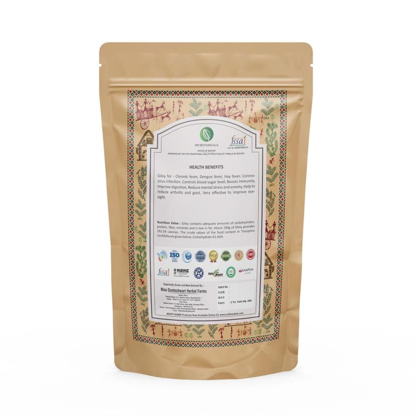 MD Botanicals Giloy Powder Ayurvedic Immunity & Wellness Booster | Amruthavalli podi | Tinospora cordifolia | No Added Preservative, Fresh (100gm, GILOY) view 2