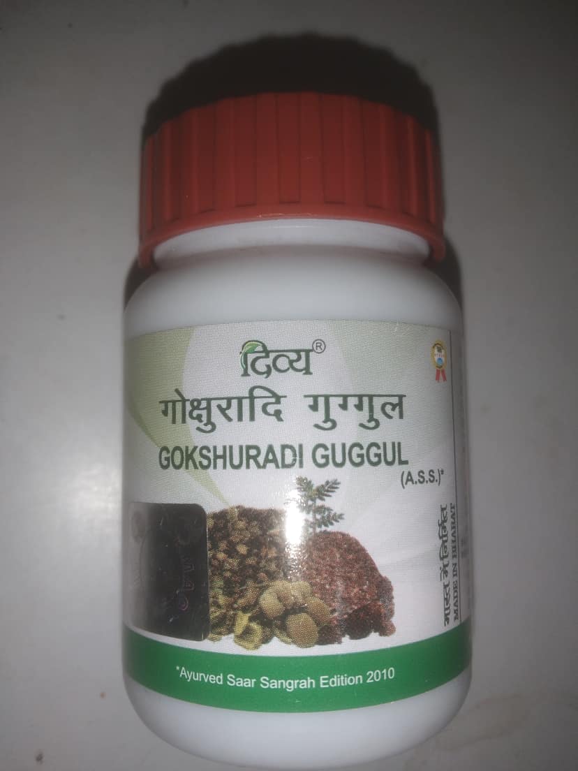 Divya Gokshuradi guggul
