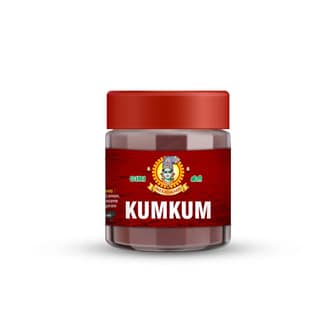 Giri Kumkum - 50 Gms | Tilak | Sindoor | Dark Red Colour | Kumkuma for Pooja