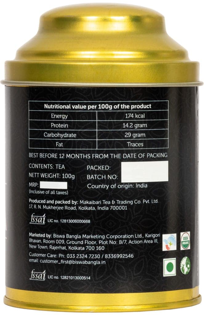300g 1st Flush Darjeeling Tea - (Mim, Makaibari & Goodricke Tea Gardens) - 100g per caddy view 2