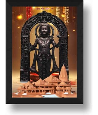 Saf - Shree Ram Lalla Murti Religious wall hanging Painting with Frame (1U)