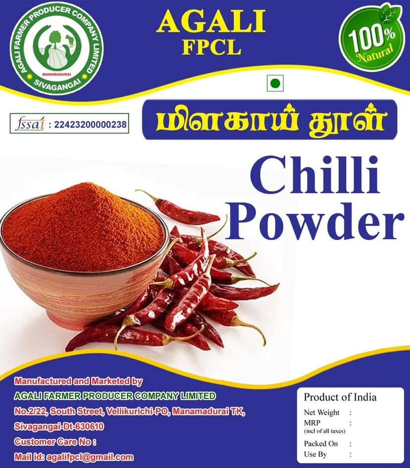 Chilli Powder view 4