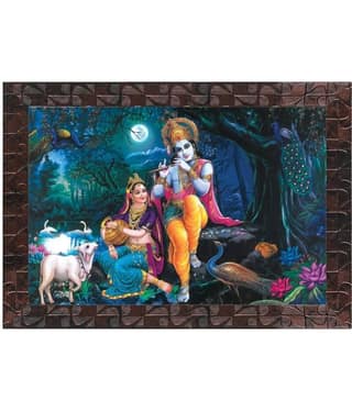 Indianara Religious Painting With Frame