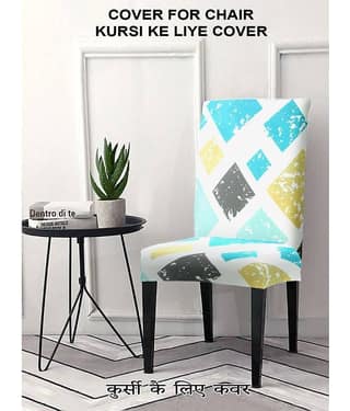 Cortina - 1 Seater Polyester Chair Cover ( Pack of 1 )
