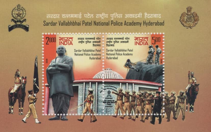 Shobhaphila's 2008 SardarVallabhai Patel National Police Academy Hyderabad Indian Miniature Sheet (27th Nov 2008)