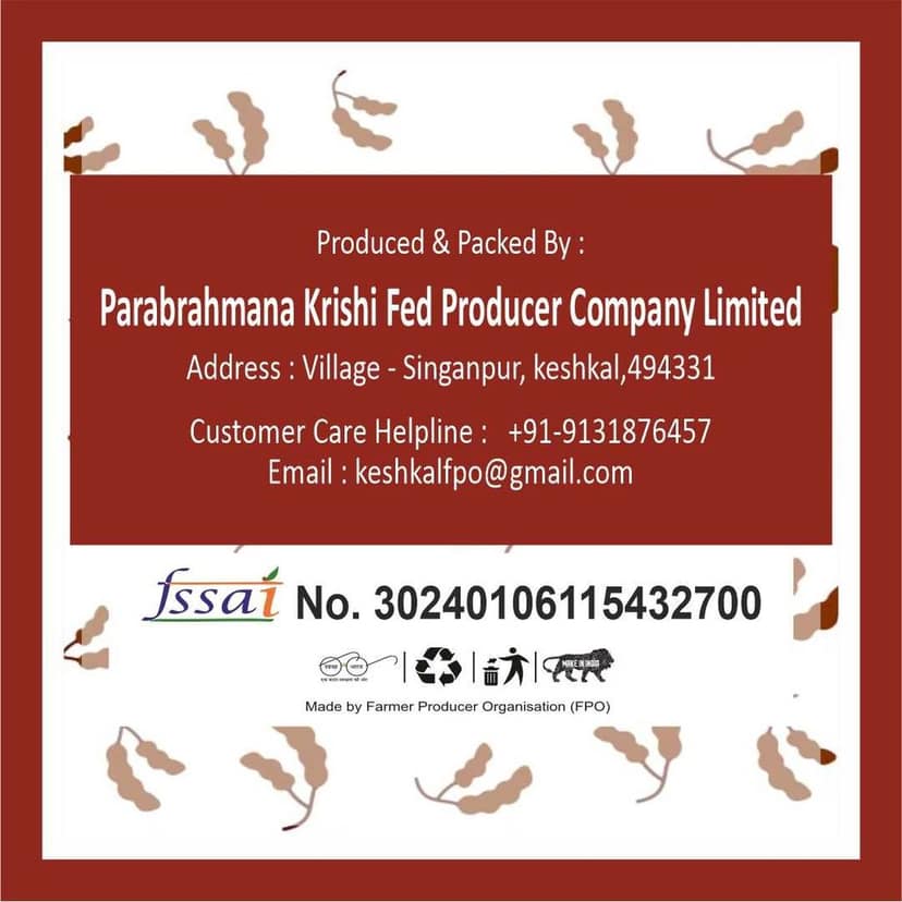 Imli Chapati (pack of 5) view 2