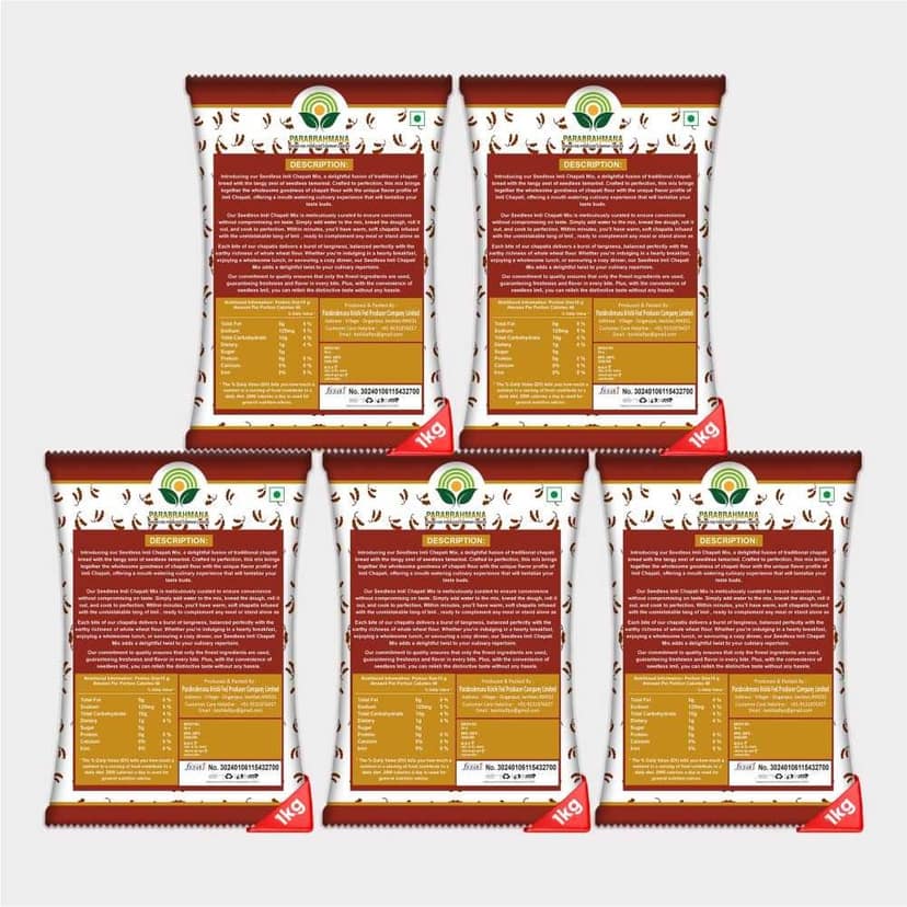 Imli Chapati (pack of 5) view 4